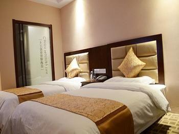 Cardin Holiday Hotel Suzhou  Exterior foto